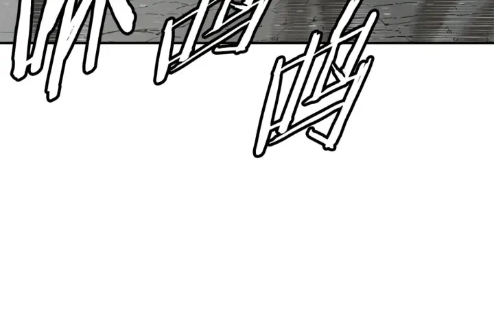 第23话 悬殊 第154页