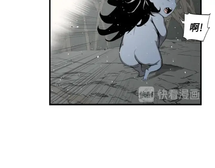 第23话 悬殊 第156页
