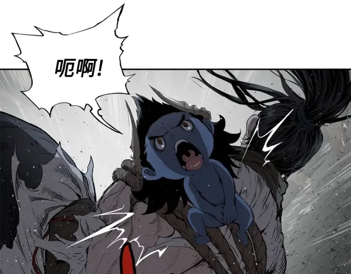 第23话 悬殊 第157页