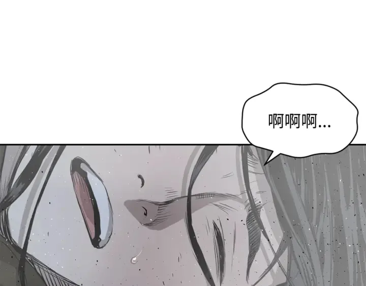 第23话 悬殊 第162页