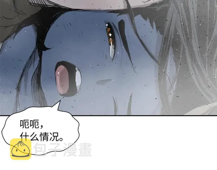 第23话 悬殊 第163页