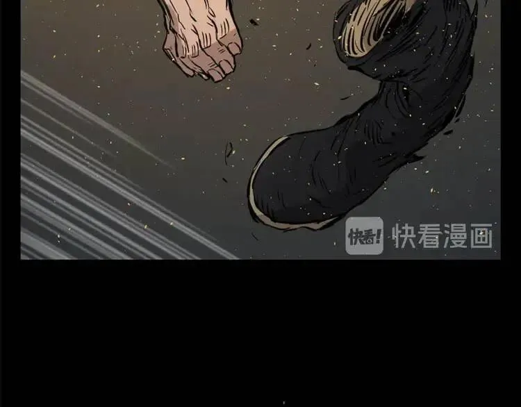 第21话 决断 第49页