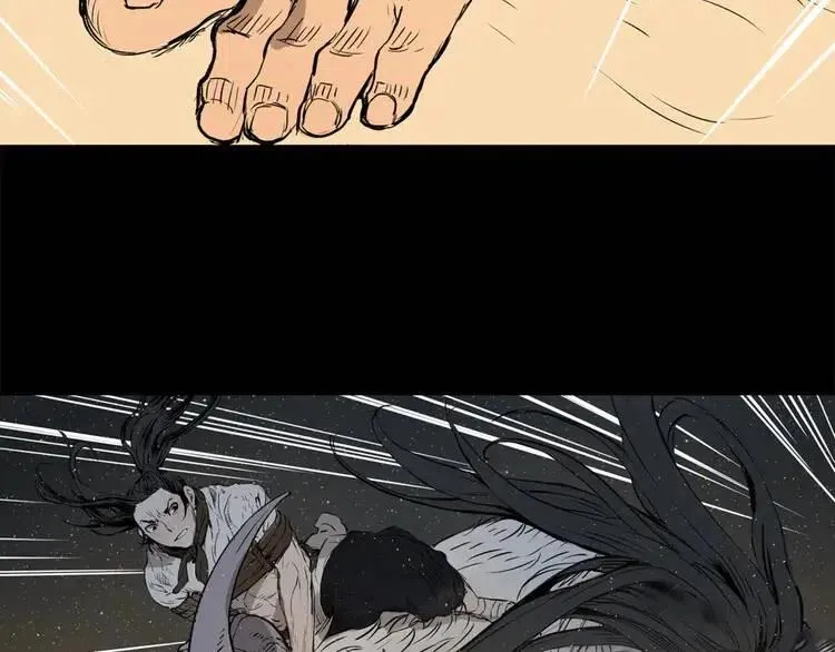 第21话 决断 第54页