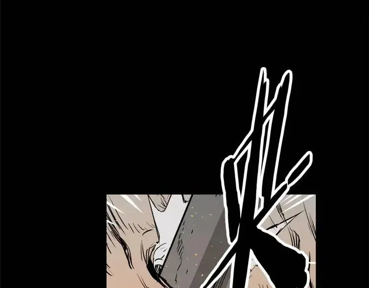 第21话 决断 第59页