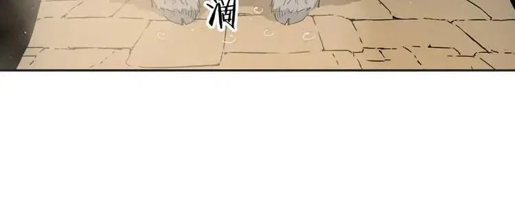 第21话 决断 第101页