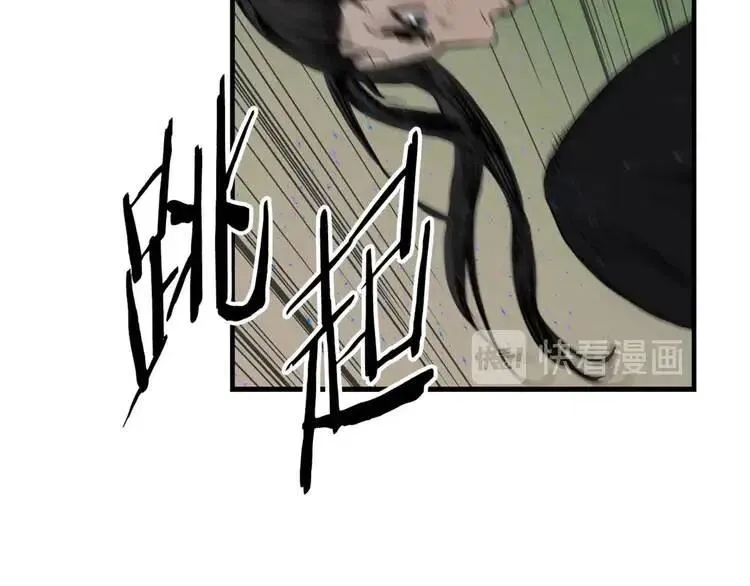 第21话 决断 第108页