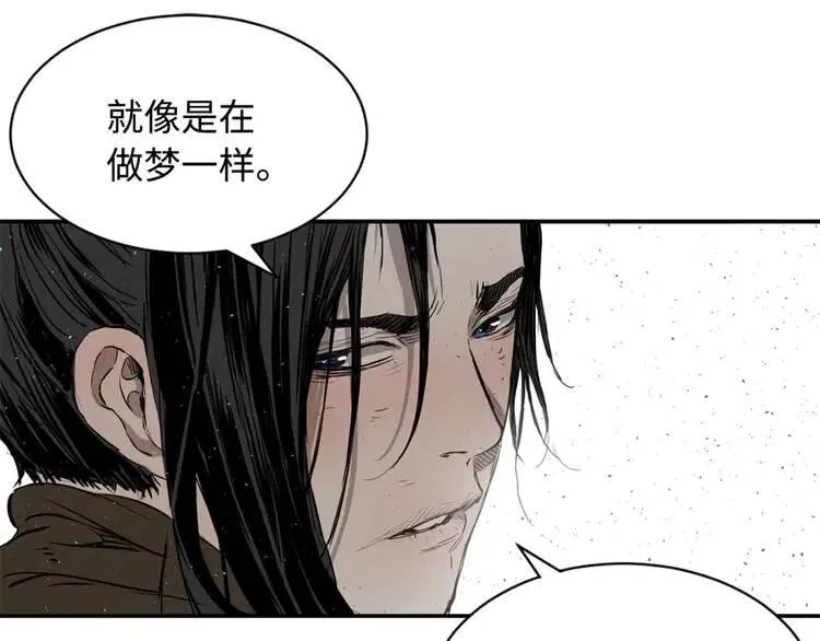 第21话 决断 第127页