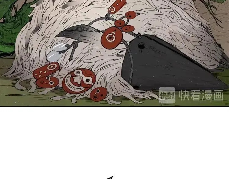 第21话 决断 第140页