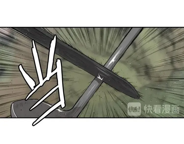 第21话 决断 第149页