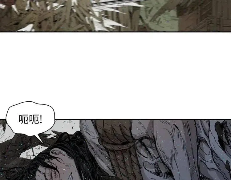 第21话 决断 第155页