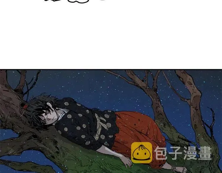 第21话 决断 第193页