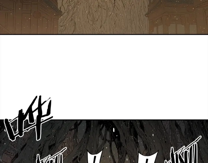 第24话 神思 第2页