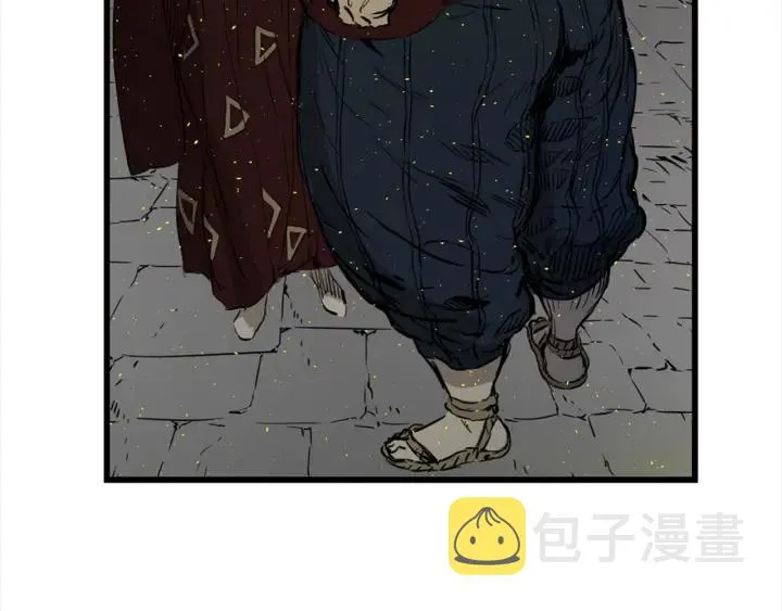 第24话 神思 第36页
