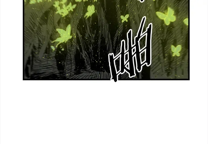 第24话 神思 第43页
