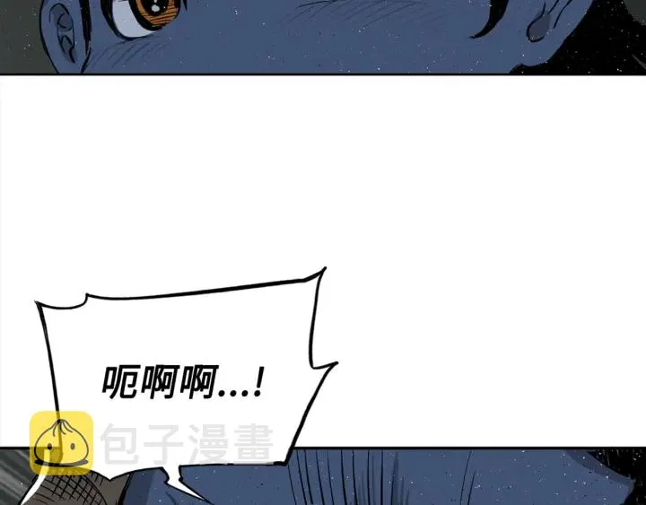 第24话 神思 第72页