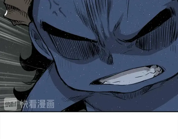 第24话 神思 第73页