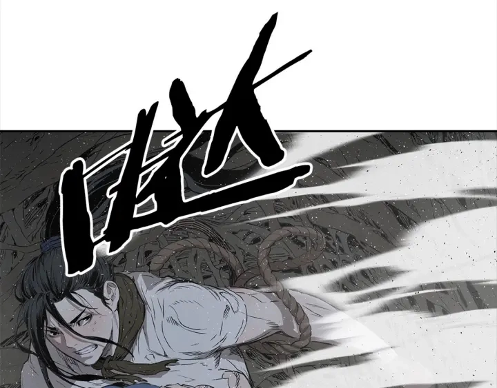 第24话 神思 第100页