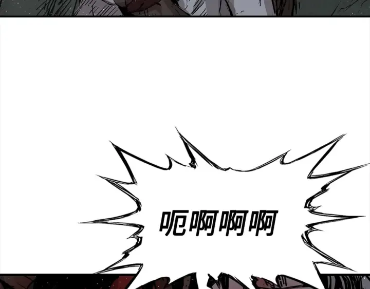 第24话 神思 第129页
