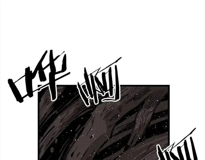 第24话 神思 第131页
