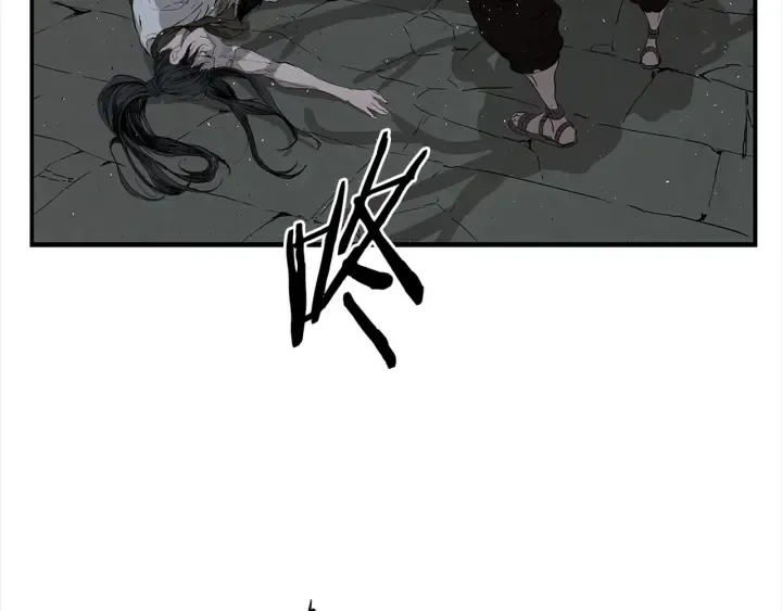 第24话 神思 第143页