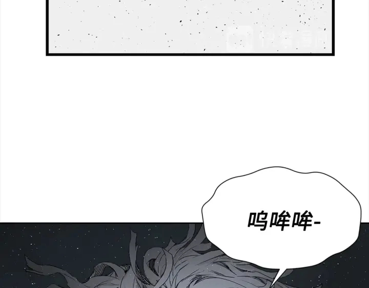 第24话 神思 第148页