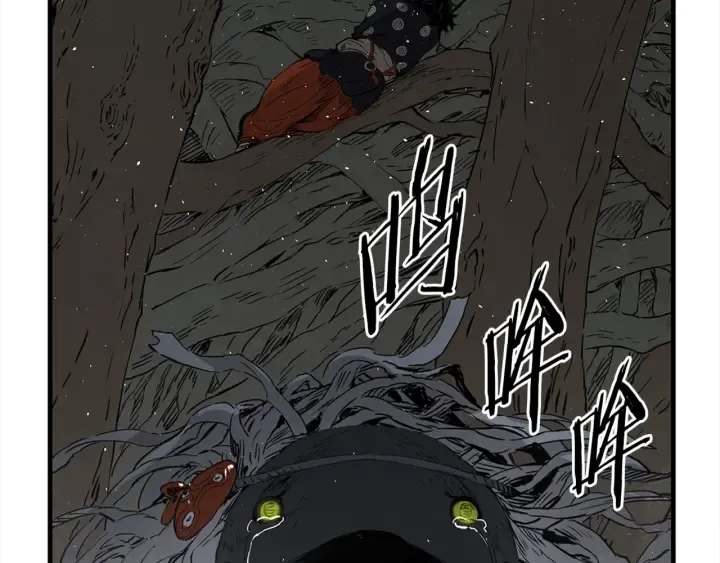 第24话 神思 第156页