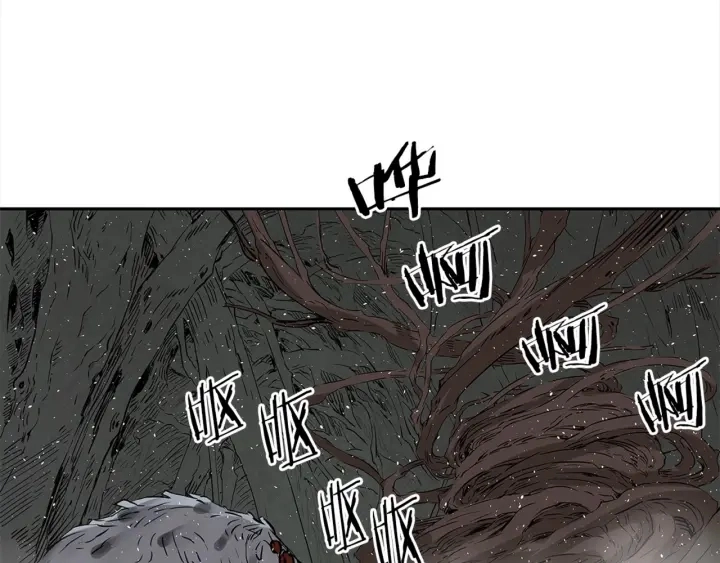 第24话 神思 第177页