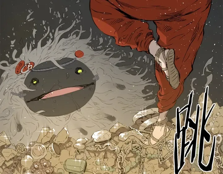 第24话 神思 第200页