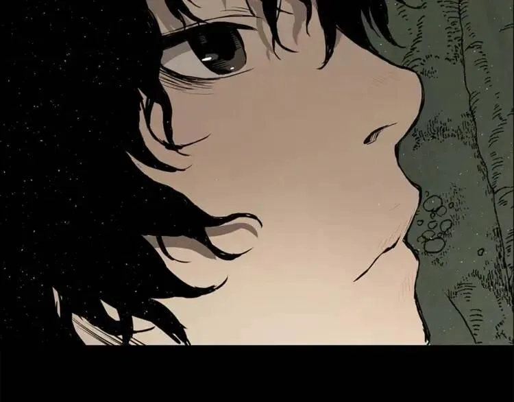 第25话 熟悉的光芒 第20页