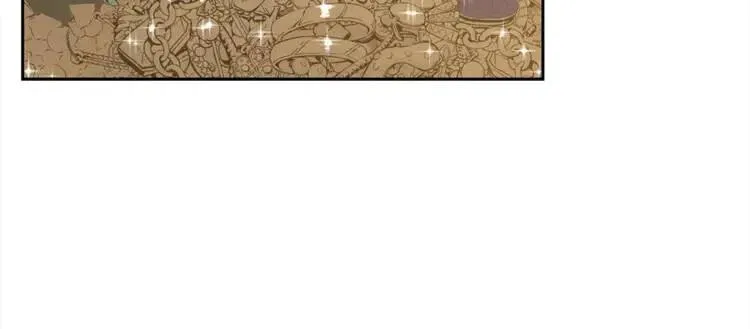 第25话 熟悉的光芒 第43页