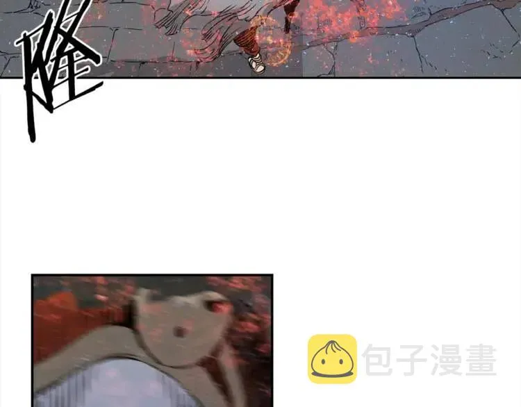 第25话 熟悉的光芒 第55页