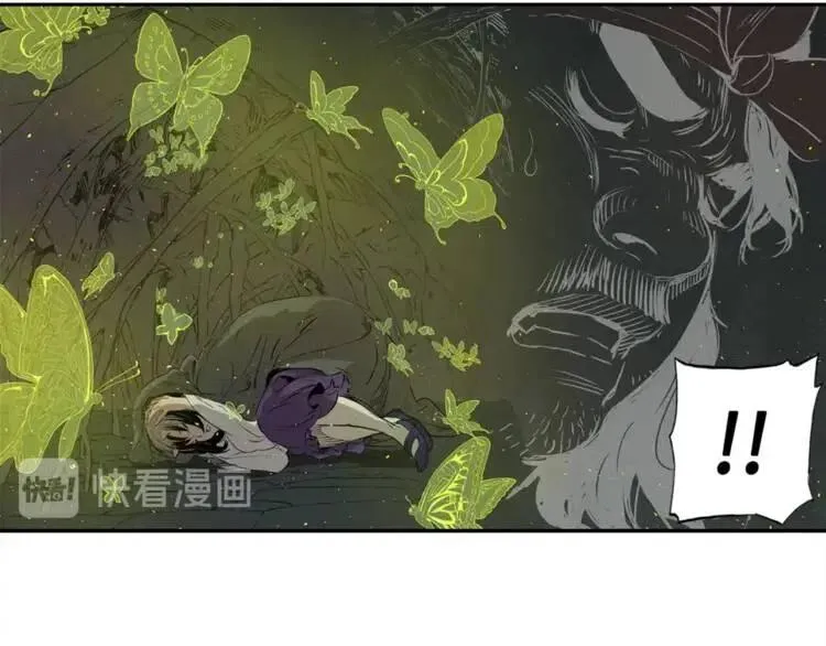 第25话 熟悉的光芒 第68页