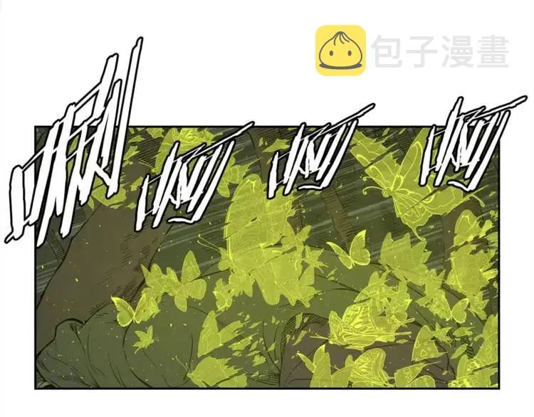 第25话 熟悉的光芒 第72页