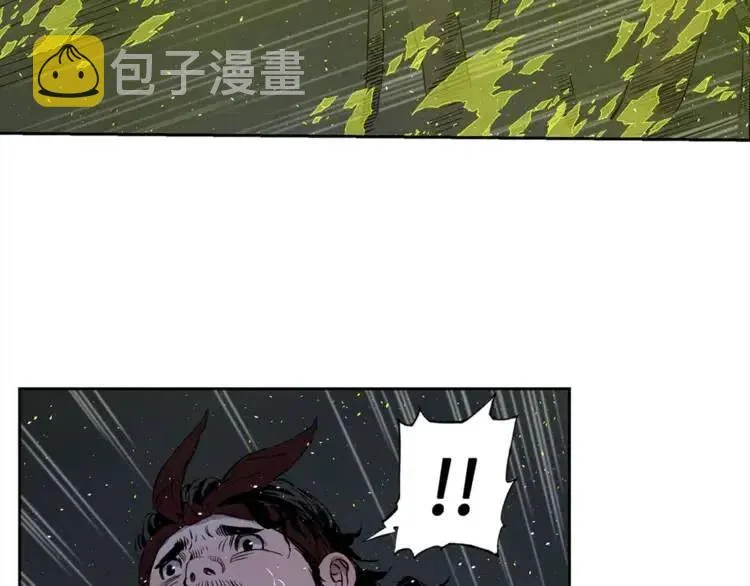 第25话 熟悉的光芒 第74页