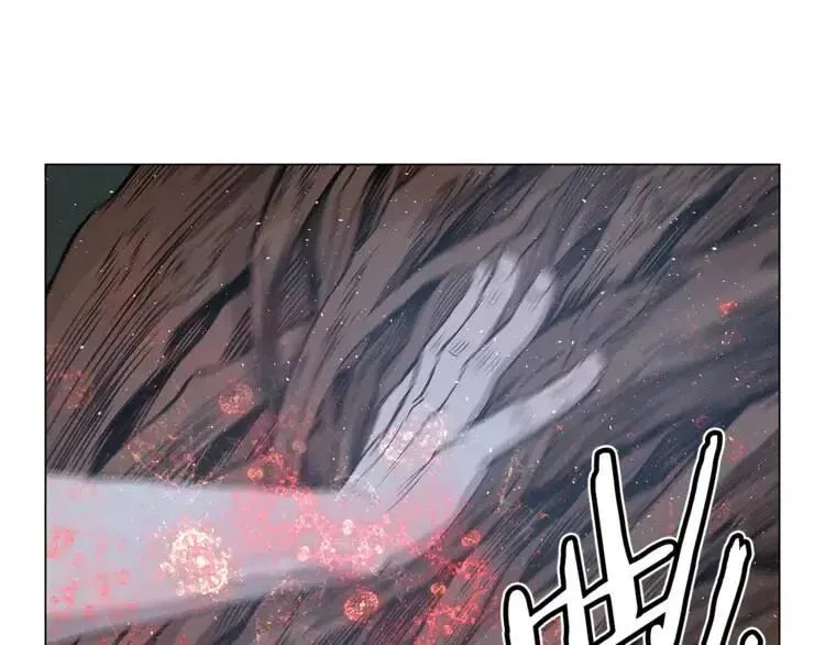 第25话 熟悉的光芒 第98页