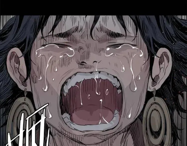 第25话 熟悉的光芒 第148页
