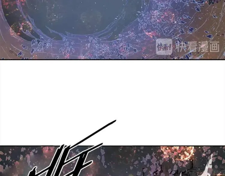 第25话 熟悉的光芒 第160页