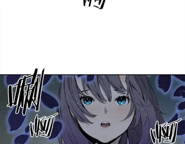 第25话 熟悉的光芒 第176页