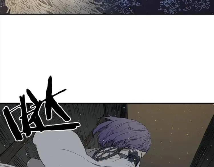 第26话 面孔 第4页