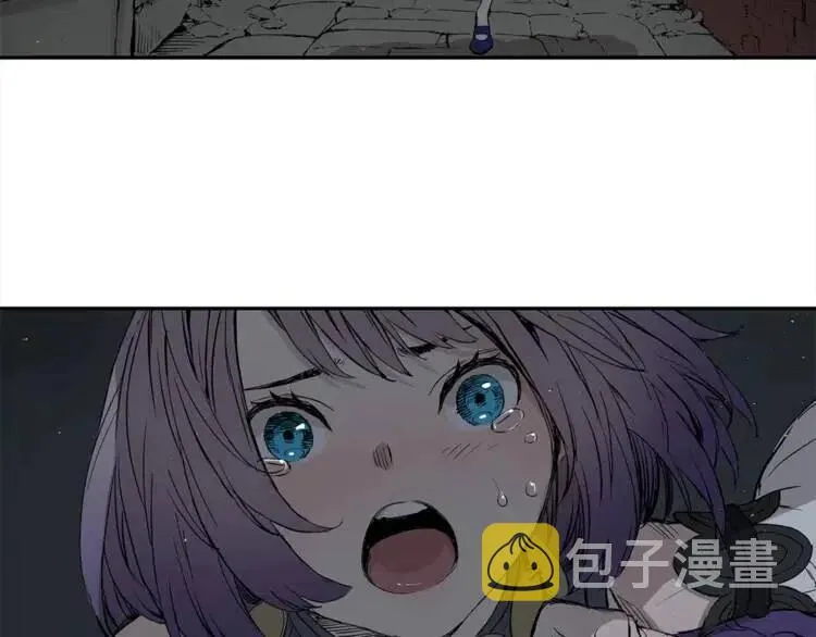 第26话 面孔 第32页