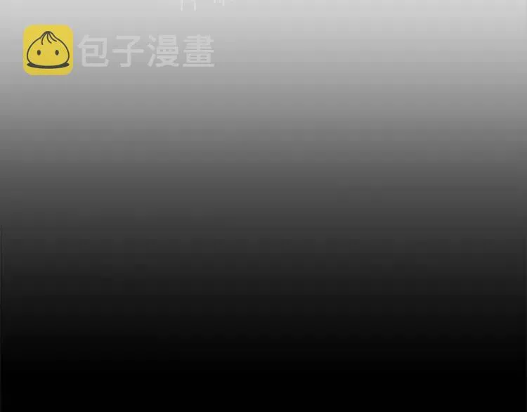 第26话 面孔 第34页