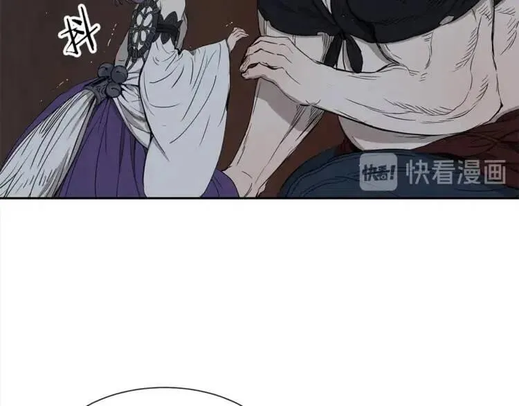 第26话 面孔 第64页