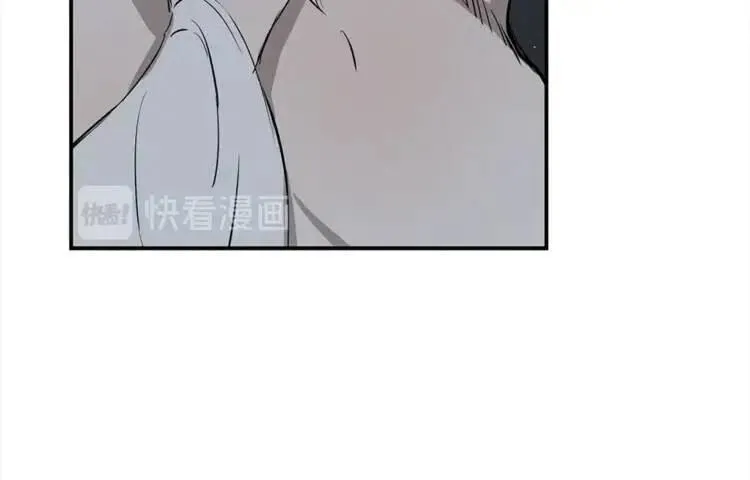 第26话 面孔 第74页
