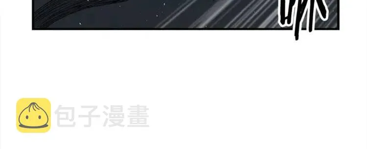 第26话 面孔 第86页