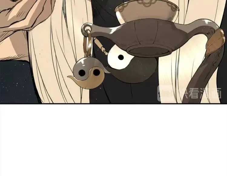 第26话 面孔 第102页