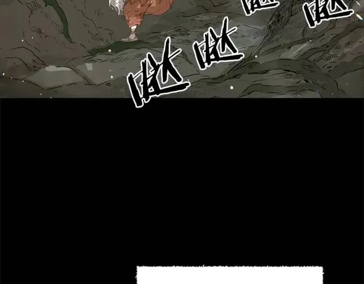 第26话 面孔 第133页