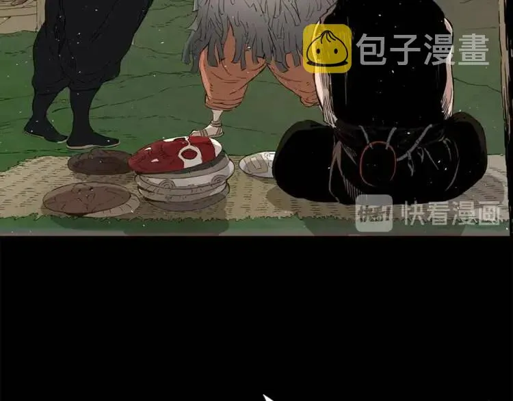 第26话 面孔 第140页