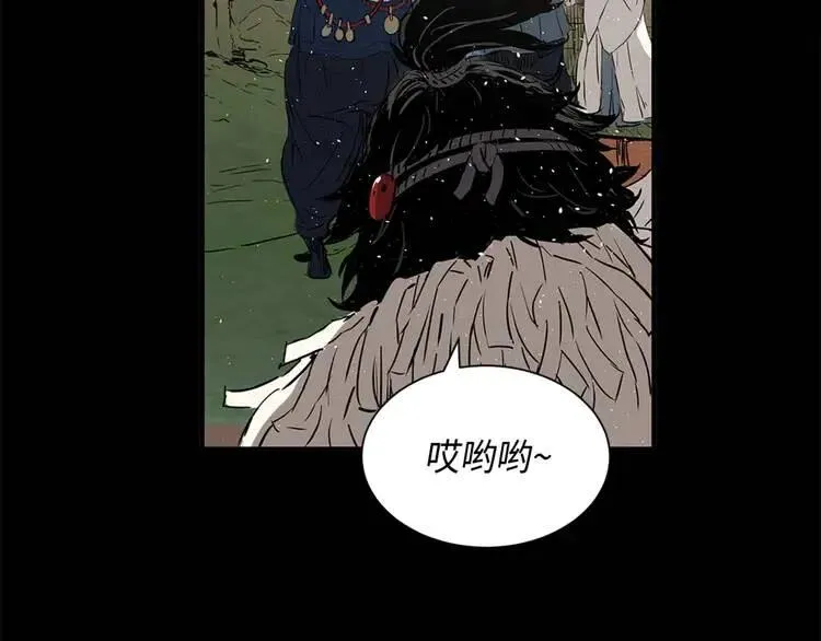 第26话 面孔 第146页