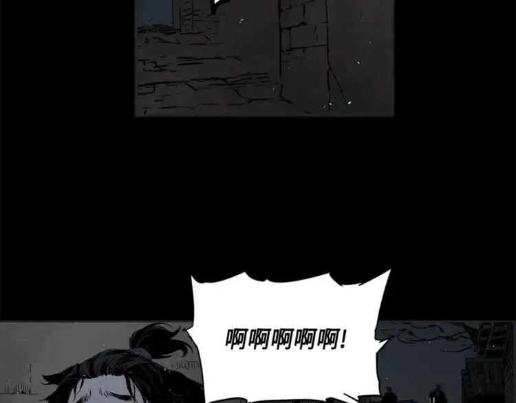 第26话 面孔 第159页