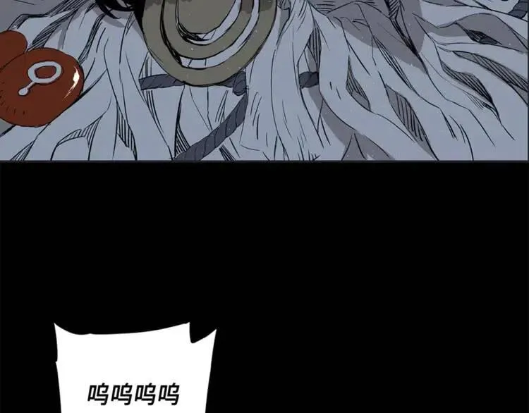 第26话 面孔 第162页
